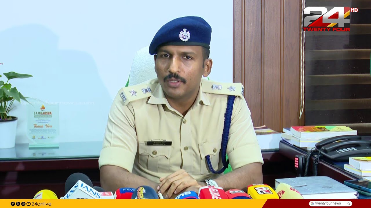 'പ്രണയവുമായി ബന്ധപ്പെട്ട അസ്വാരസ്യങ്ങളാണ് കൊലയിലേക്ക് നയിച്ചത്.. കൂടുതൽ അന്വേഷണം നടത്തും'