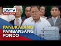 Panukalang pambansang pondo para sa 2022, isusumite na sa Kongreso