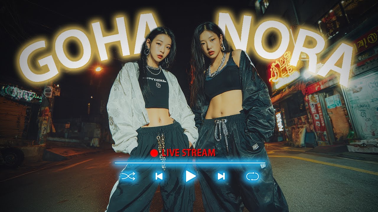 🎵 [LIVE] 고하노라 실시간 음악방송이것이 2026년의 '조선팝'이다