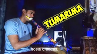 TUMARIMA IINK KURNIA COVER TAROMPET SUNDA