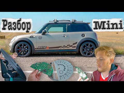 Видео: Как се сменя странична крушка на Mini Cooper?