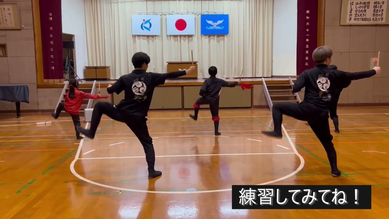 オジー自慢のオリオンビール　演舞動画（練習）パーランクー