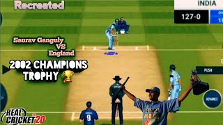 Saurav Ganguly Vs England in 2002 Champions Trophy | in Real Cricket 20 screenshot 2