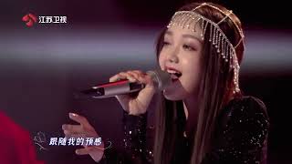 希林娜依高 CurleyG 江蘇衛視 春晚 光之翼