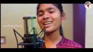 Muddulanni Muta Katti Mundukochena || Telugu Folk Song 2023