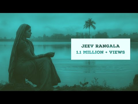 Jeev Rangala HD Video Song