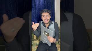 كلنا معانا دروع? ابن_المنوفيه حلم_منوفي تريند كوميدي comedy ام_المنوفي كوميدى