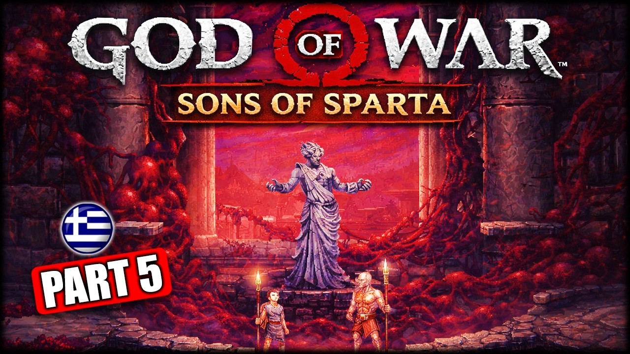 ΠΟΙΑ GNA ΜΟΥ ΛΕΤΕ | GOW SONS OF SPARTA GREEK WALKTHROUGH GAMEPLAY #5 #gowsonsofsparta