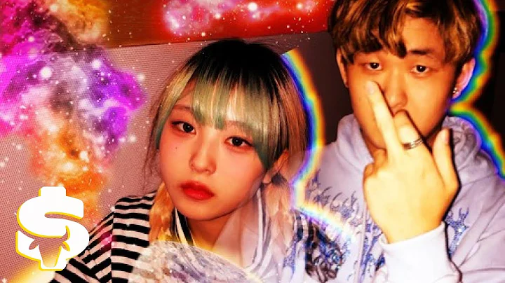 Effie X JAY2THEKIM - Selfish [Prod. Dayrick]