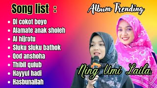 SHOLAWAT VIRAL ,NING UMI LAILA FULL ALBUM TRENDING 2023 ( Lirik Video Estetik ).