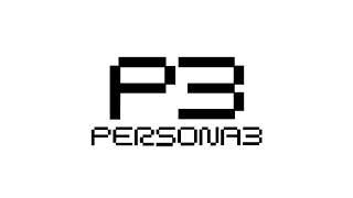 Persona 3 OST: Mass Destruction [EXTENDED].