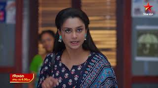 Godavari - Promo | 22nd Jun 2026 | Mon - Sat at 6:30 PM | Star Maa Serials | Star Maa screenshot 3