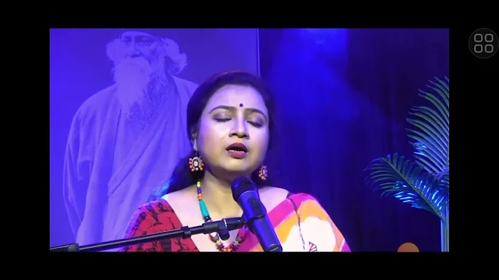 "Sraboner dharar moto" ..  Gargi Chatterjee