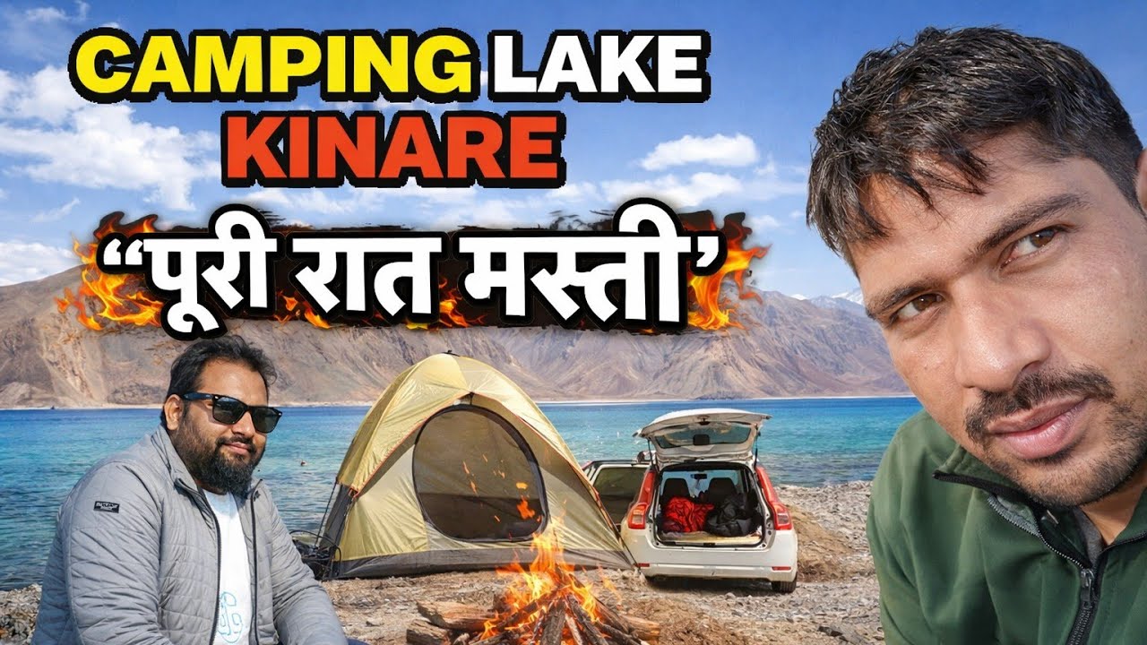 Ep,11.    Ladakh trip pentagon lake