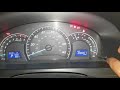 Toyota Camry v50 - ECO . Камри ЭКО режим