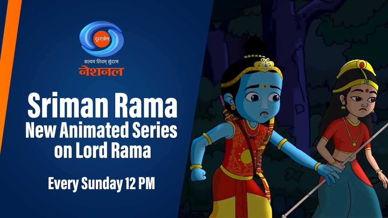 Sriman Rama | New Animated Series on Lord Rama | Every Sunday 12 PM ...