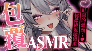 Aoi Hinamori Ch.の配信のサムネイル画像