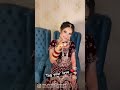 Asi tenu pyar ni kardye mohabat kardye aa🫶🏻