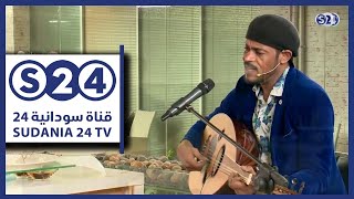 Video thumbnail of "ولد شقيان - معتز صباحي - نكهة خاصة"