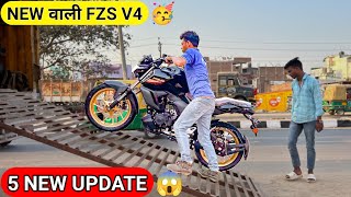 2023 Yamaha FZ-S V4 Launch ? || On Road price New Updates  || Unloading New FZS V4 || yamaha fzs v4