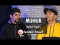 Nejah artistou ft rtowoste  mhr cover tunisian version