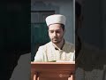 ملخص قصة يحيى عليه السلام ملخص قصة يحيى عليه السلام