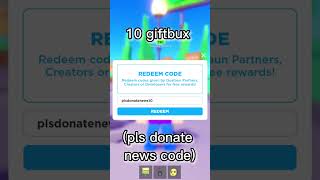 PLS Donate Codes: Free Booths & Giftbux! - Try Hard Guides