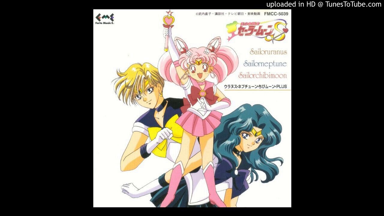 美少女戦士セーラームーンS　セーラーネプチューン（海王みちる）「運命は美しく」
