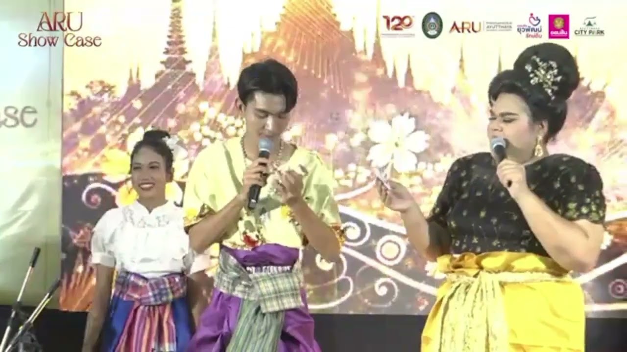 เพลงอีแซว (ด้นสด) สินค้า-ผลิตภัณฑ์ วงช่อโสน