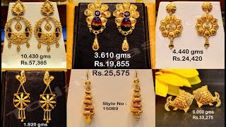 Latest Light Weight Gold Earrings Designs Weight & Price | Gold Ear Studs Designs | Jhumka,Hoop