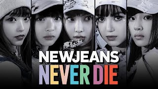 Download Lagu How NewJeans Could Make the Biggest Comeback of All Time MP3 Download Lagu How NewJeans Could Make the Biggest Comeback of All Time MP3