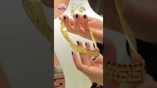 Can D Still Make You Rich In 2026?