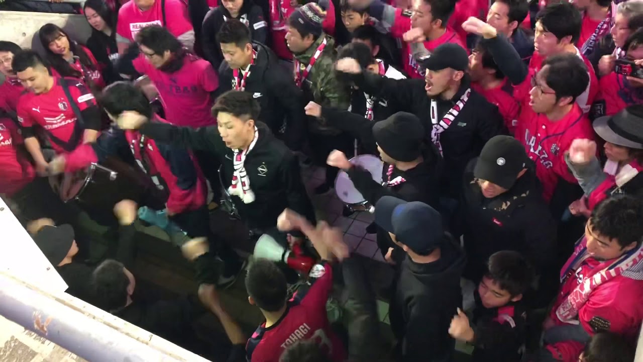 【2019開幕戦】セレッソ大阪 決起集会