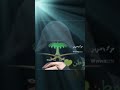 كرمانجي أجمل ورده جوووكمخة