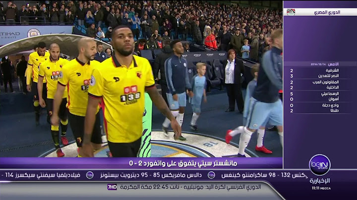 اهداف مباريات الدوري الانجليزي الممتاز - الجولة 16 - مباريات  الذهاب - 14 / 12 / 2016