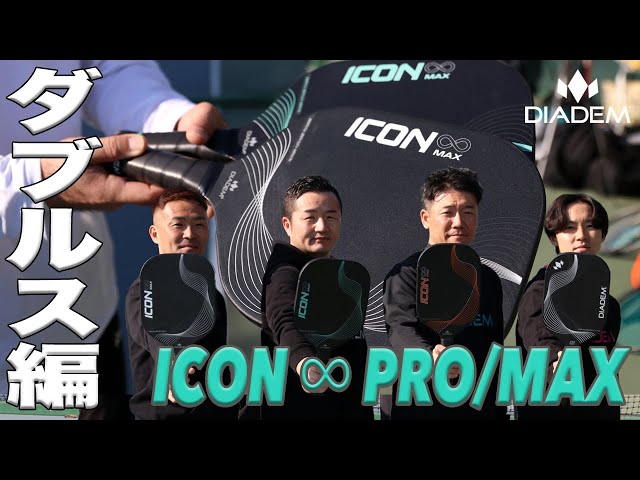 sddefault.jpg?v=67adaca6