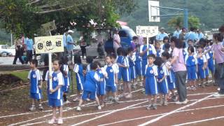20120512 靜浦國小 村、校聯合運動大會 - 01進場準備