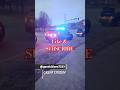 #corruptsystem #viral #shorts #shortvideo #viralvideo #record #film Mp3 Song