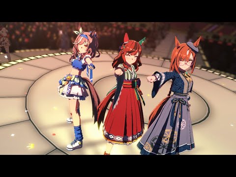ウマ娘 プリティーダービー ソシテミンナノ（ナイスネイチャ・マチカネタンホイザ・イクノディクタス イベント衣装ver）ナイスネイチャ＆イクノディクタス誕生日記念