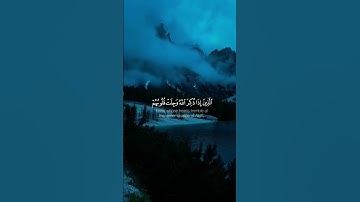 تلاوة جميلة للشيخ محمد اللحيدان ارح سمعك بها 🤍🎧