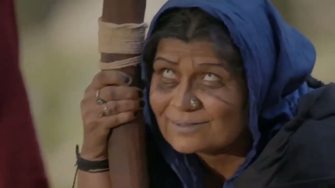 Male body possession