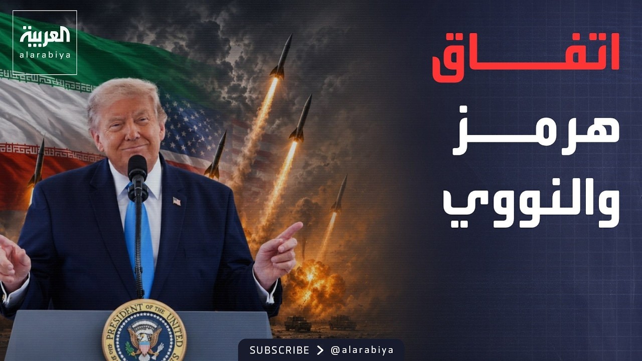 ������� | ������ ���� ���� ������ ������.. ���� ���� ������ ������� �� �����
 - نشر قبل 8 دقيقة