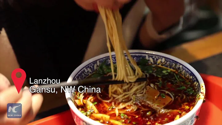 Vlog: Explore the flavor of NW China: Lanzhou hand-pulled noodles! - DayDayNews