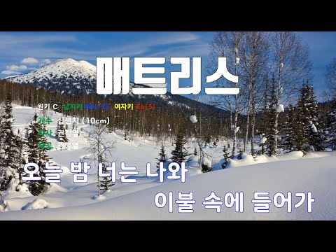 [은성 반주기] 매트리스 - 십센치 (10cm)
