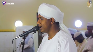 أواخر سورة الأنعام + أواخر سورة النمل | القارئ : أحمد عشي أحمد | من صلاة المغرب | Sheikh Ahmed Ashi