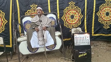 بكاء وخشوع فى سورة يوسف بأداء يبكى القلب من القارئ محمد عبدالحليم
