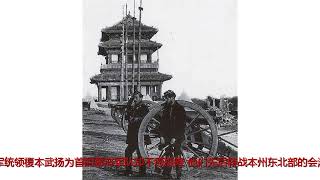 商人冒死收葬幕府军战死者遗体 并在两年后干了件更大的事 Youtube 商人冒死收葬幕府军战死者遗体 并在两年后干了件更大的事 Youtube