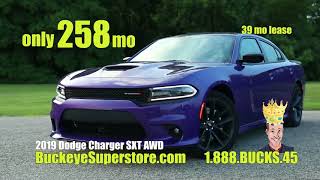 Buckeye Superstore Your Choice Lease @ Only $258 mo