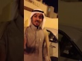 قصيدة في الكامري 