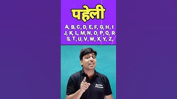 Learn English with Sartaz Sir #englishpractice #englishspeaking